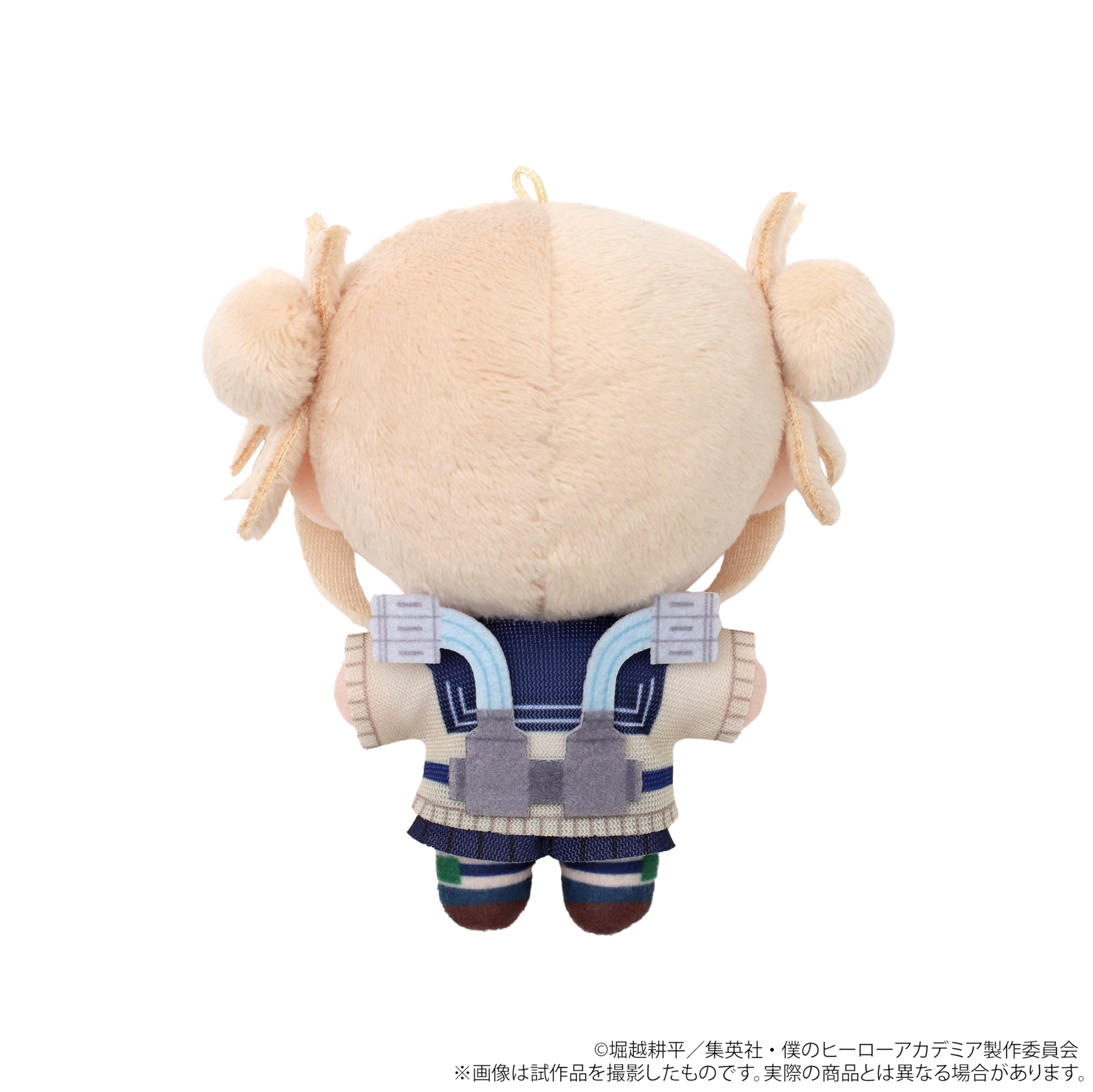 Amazon.co.jp: 僕のヒーローアカデミア[アニメ版] トガヒミコ ぬいパル